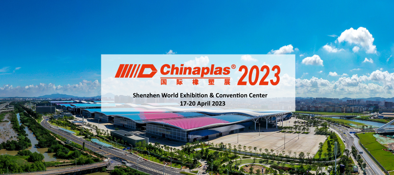 CHINAPLAS 2023